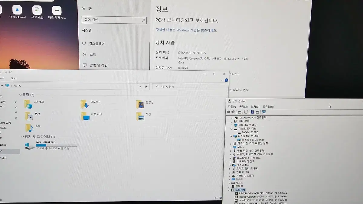 thumbnail-4